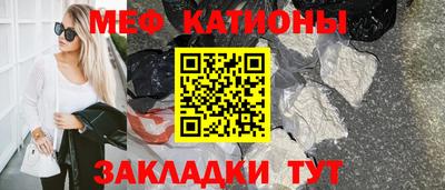 наркотики Гагарин