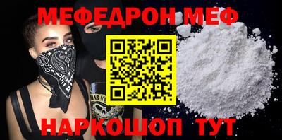 дмт Гусь-Хрустальный