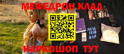 героин Гай