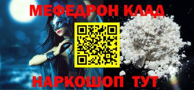 героин Гай