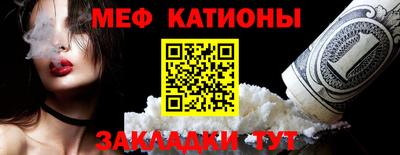 наркотики Гагарин