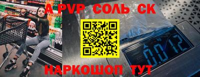 героин Гай