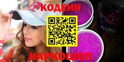 наркотики Гагарин