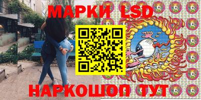 героин Гай