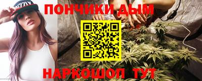 дживик Гусиноозёрск
