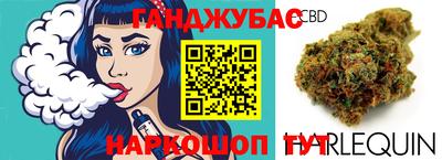 наркотики Гагарин