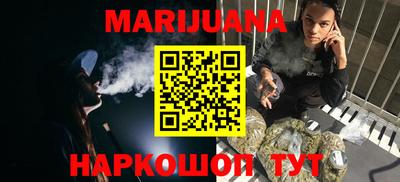 героин Гай