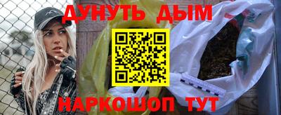 a pvp Гусев