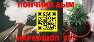 дживик Гусиноозёрск