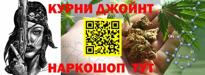 a pvp Гусев