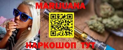 молекула духа Гатчина