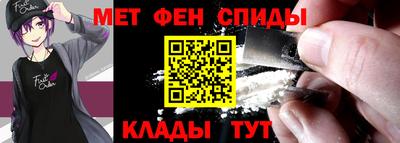 героин Гай