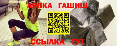 наркотики Гагарин