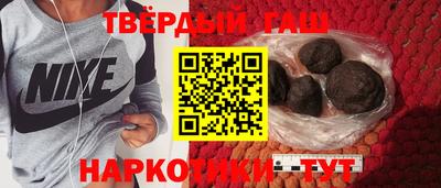 наркотики Гагарин