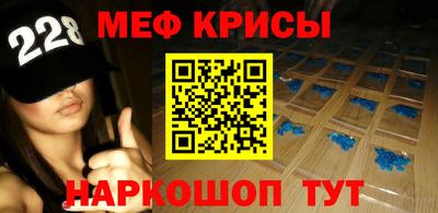 наркотики Гагарин