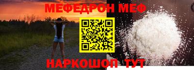 героин Гай