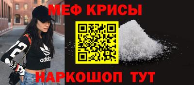 наркотики Гагарин